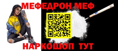 метадон Мариинск