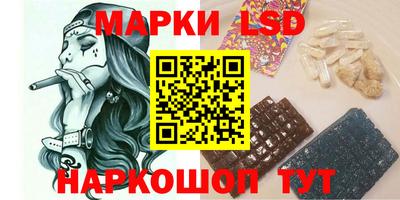 метадон Мариинск