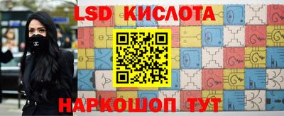 мефедрон Малоярославец