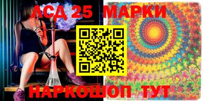 мефедрон Малоярославец