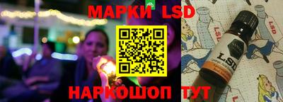мефедрон Малоярославец