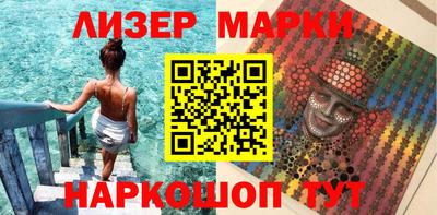 мефедрон Малоярославец