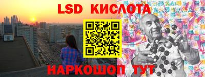 метадон Мариинск