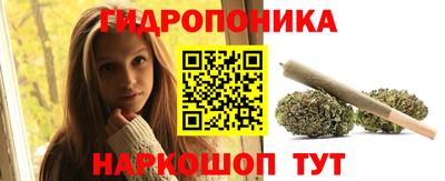 мефедрон Малгобек