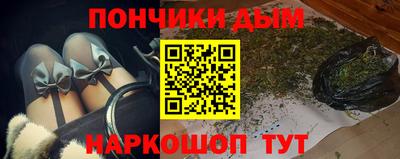 метадон Мариинск