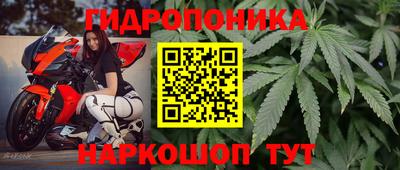 метадон Мариинск
