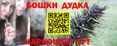 метадон Мариинск