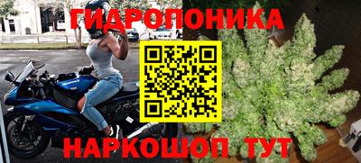 мефедрон Малоярославец