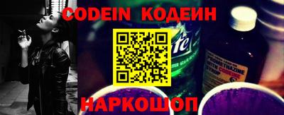 метадон Мариинск