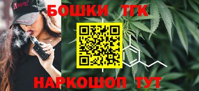 метадон Мариинск