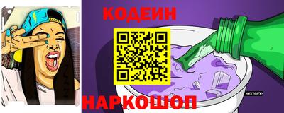 мефедрон Малгобек