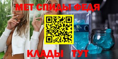 Альфа ПВП Ликино-Дулёво