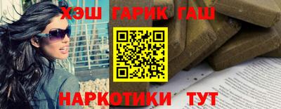 мефедрон Малоярославец