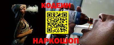 метадон Мариинск
