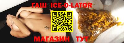 мдма Лесосибирск