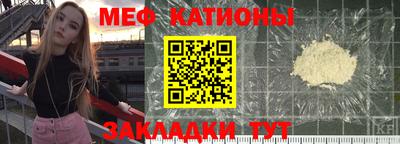 ALPHA PVP Ливны