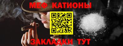 мдма Лесосибирск